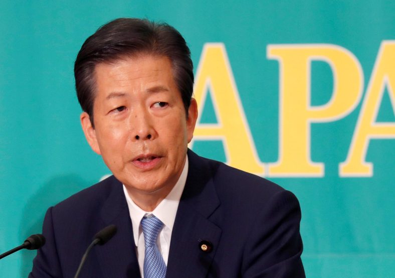 Sedang Memanas, Politis Jepang Tidak Diterima Negara China